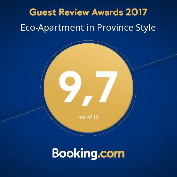 Eco-apartment In Province Style ميرغرود